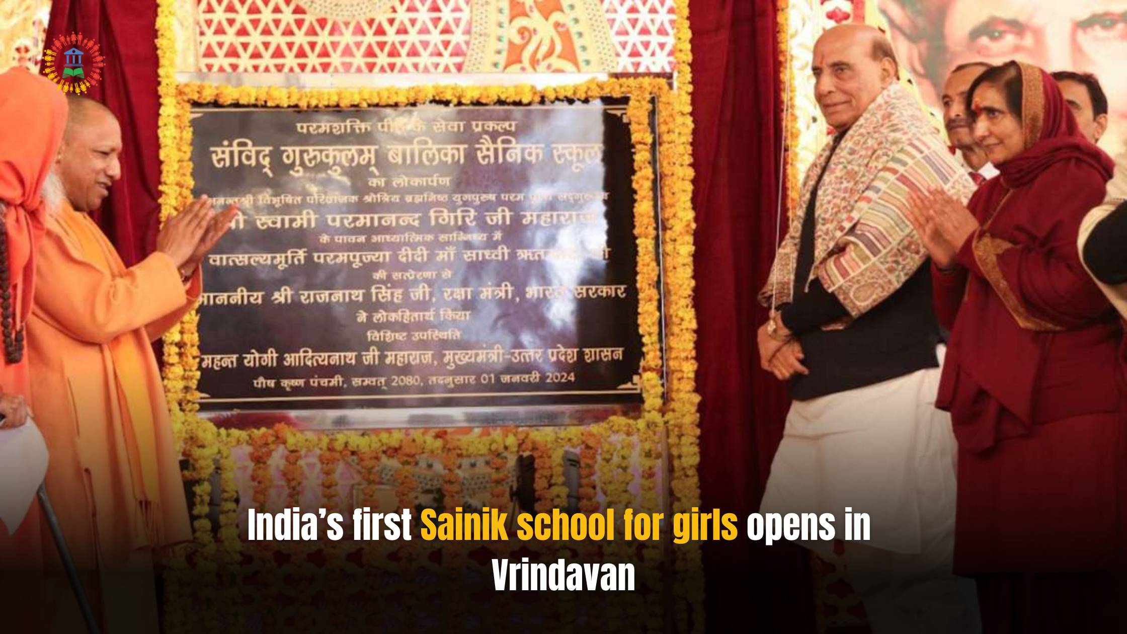 India’s first Sainik school for girls opens in Vrindavan